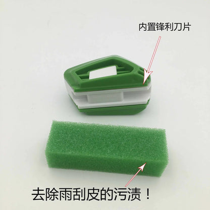 Universal Car Wiper Repair Tool Windscreen Wiper Blade Wiperblade Cutter Rubber Regroove Tool Trimmer Restorer Car Accessories - UrbanNest Co