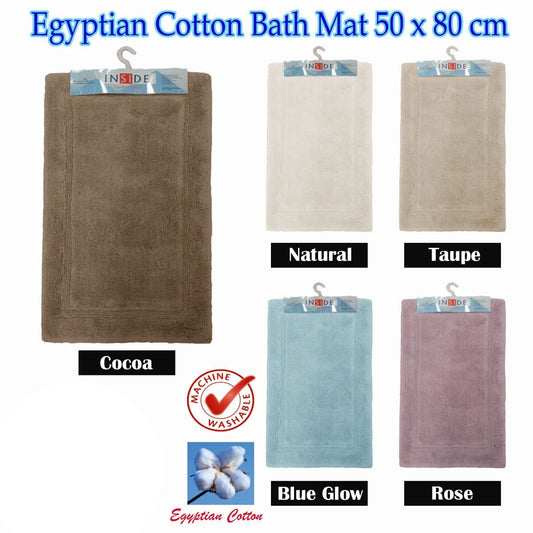 NNEDSZ Egyptian Cotton Bath Mat 50x80 cm Taupe - UrbanNest Co